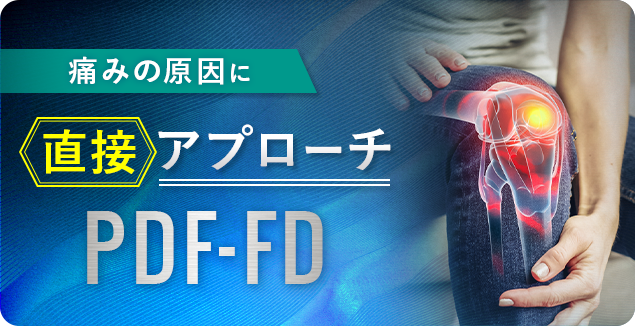 PDF-FD