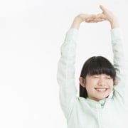 身長を伸ばす方法とは？おすすめストレッチ4選をご紹介
